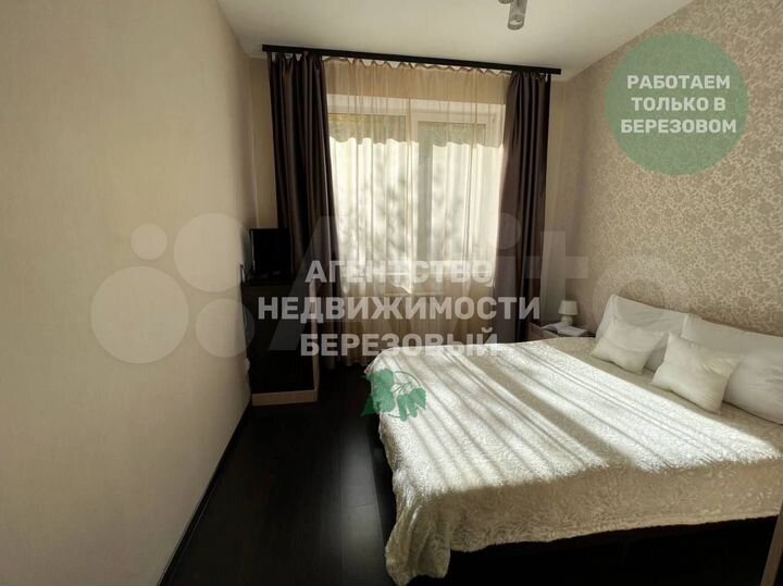 2-к. квартира, 62 м², 1/3 эт.
