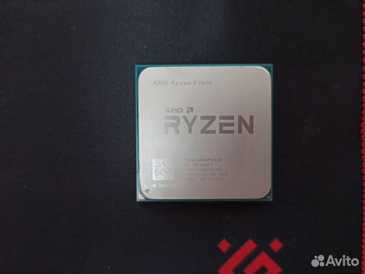 Комплект мат. плата b450 +процессор r5 1600