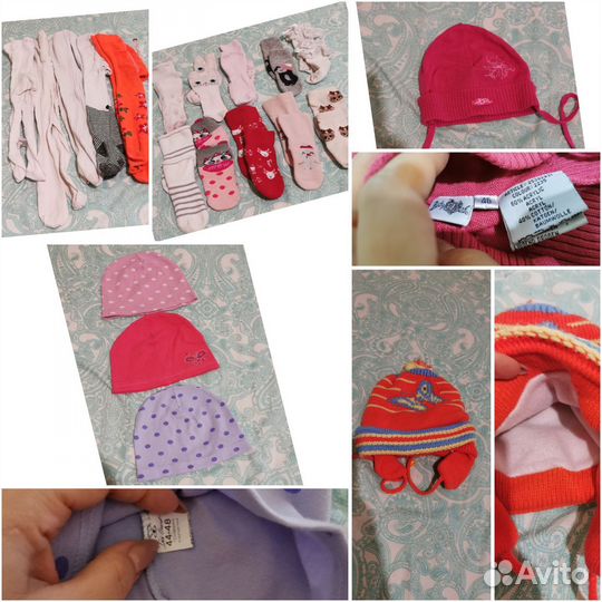 Вещи для девочки пакетом