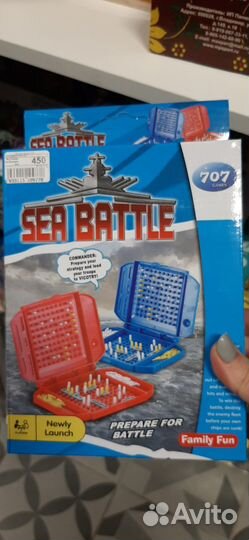 Настольные игры