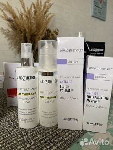 La Biosthetique.Франция.Шампунь/маска/спрей