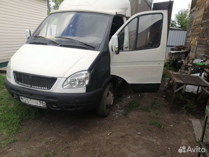 Автоперевозки газель