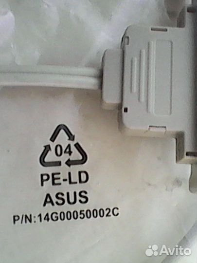 Планка USB