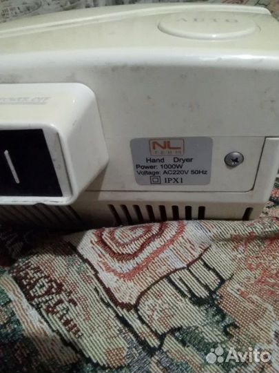 Сушилка рук