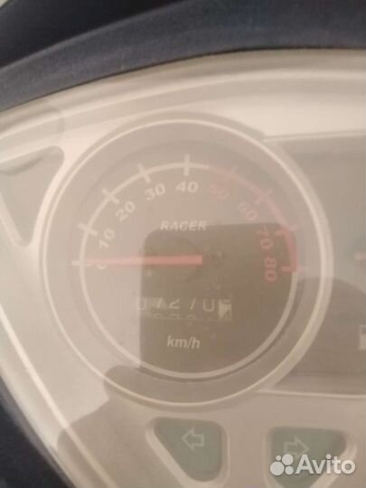 Продам скутер