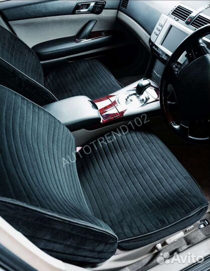 Накидки на сидения