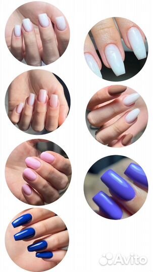 Маникюр (педикюр не делаю)