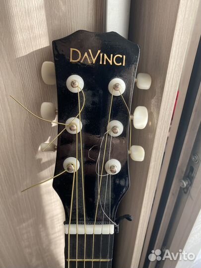 Акустическая гитара