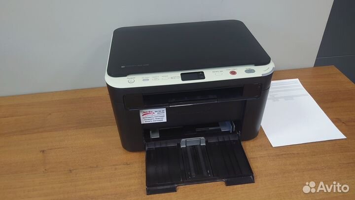 Мфу лазерное Samsung SCX-3200