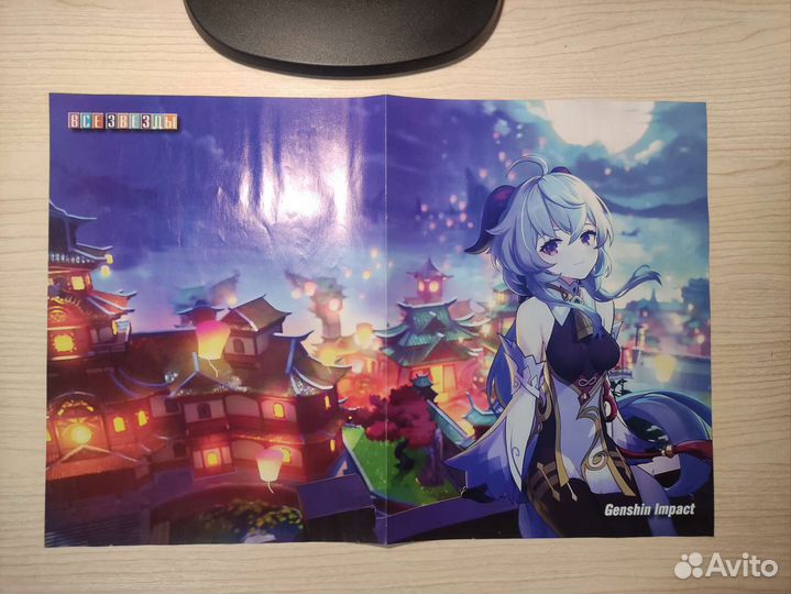 Плакат постер Genshin Impact