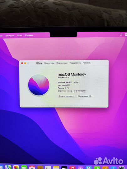 Apple MacBook AIR 13 M2 2022