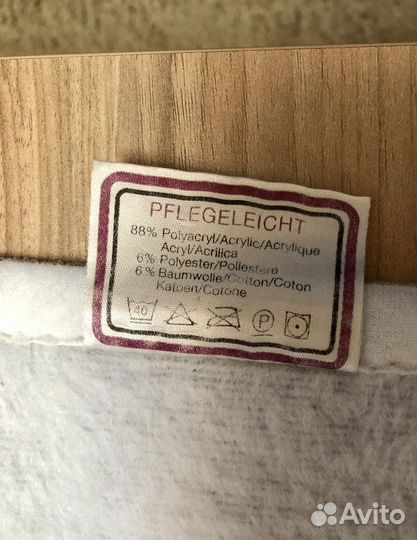 Плед детский 75х100