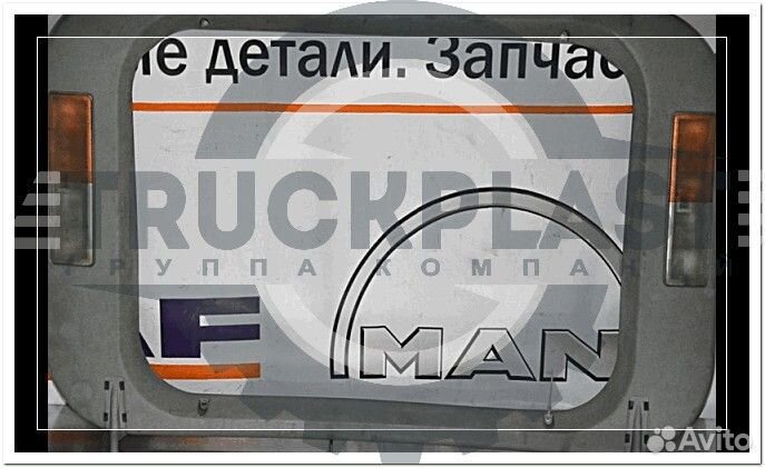 Купите Рамка люка MAN