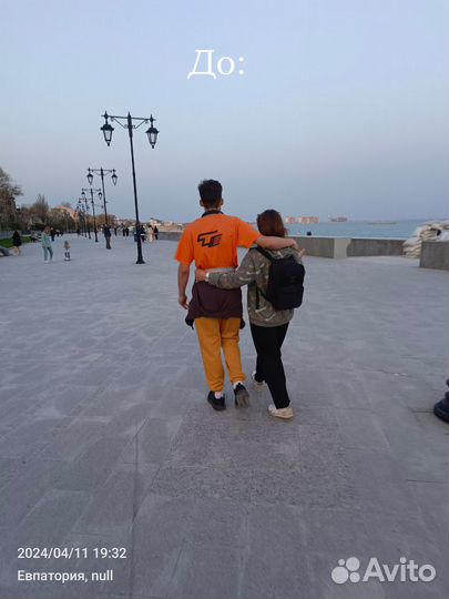 Фотошоп,редактирование фотографий