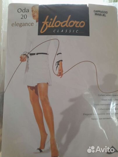Колготки новые больших размеров (5 )