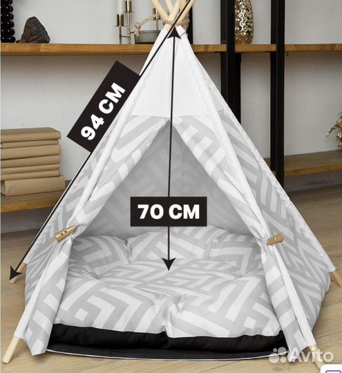 Лежанка, домик для кошек или собак