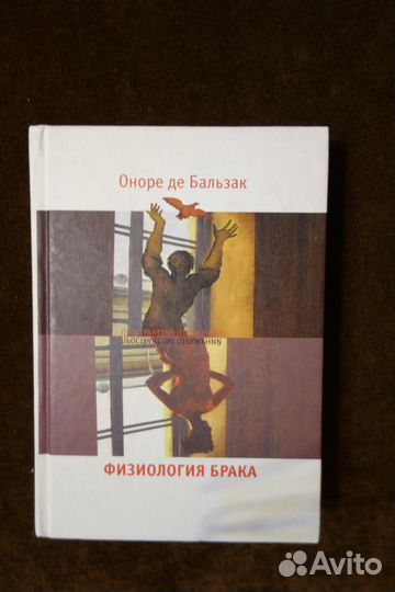 Продам книги