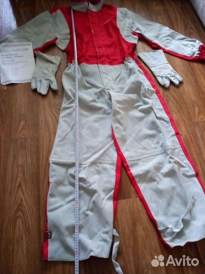 Костюм рабочий