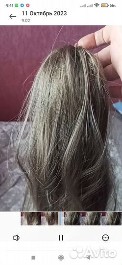 Хвост шиньон