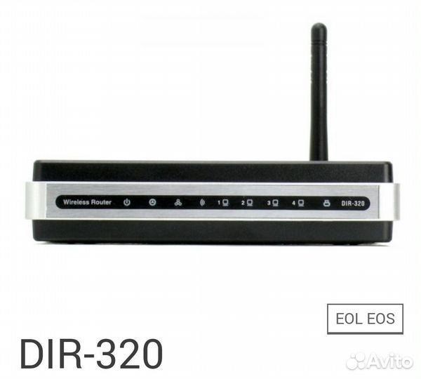 Роутер D-link DIR-320EOL