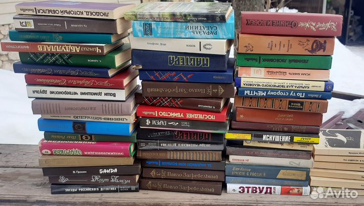 Книги много СССР и девяностые