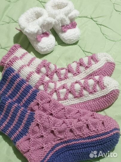 Носки, пинетки