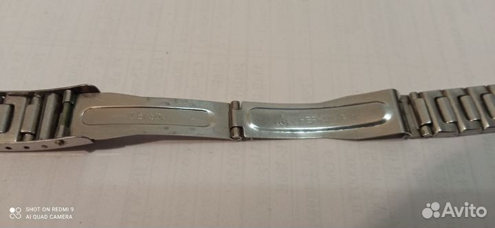 Браслет женский для часов СССР