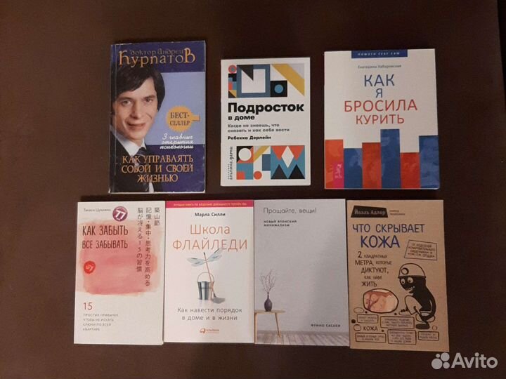Книги mini формат