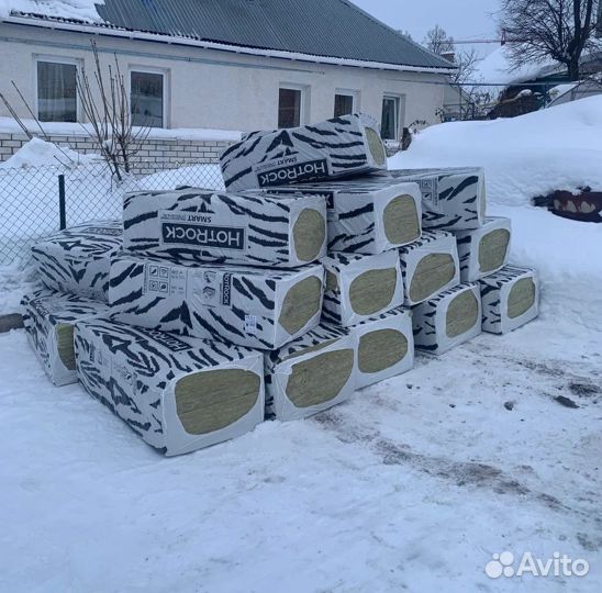 Утеплитель