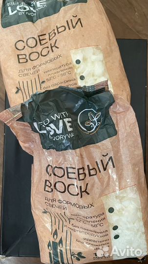 Соевый воск для формовых свечей