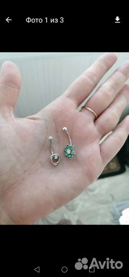 Серебряные пирсинги