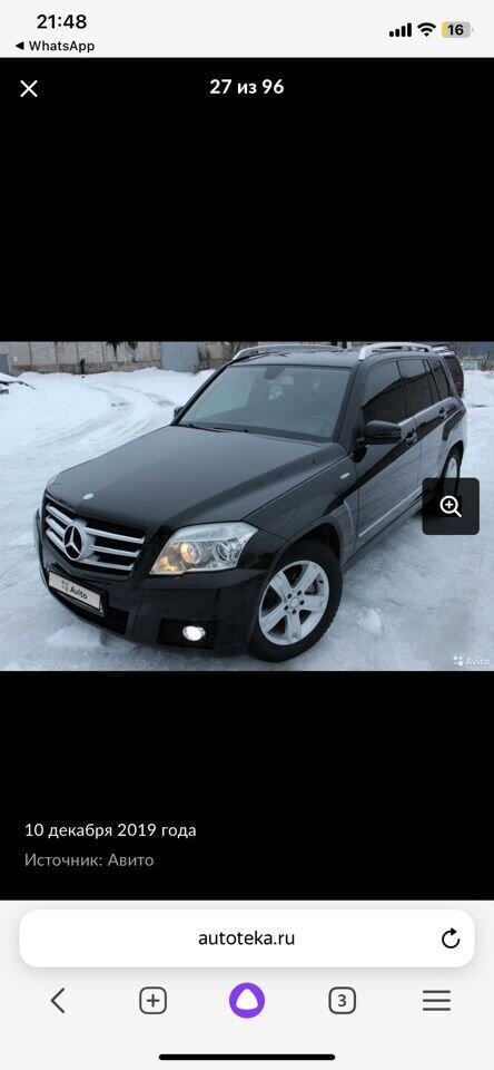 Mercedes-Benz GLK-класс: фото владельца