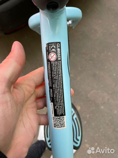 Беговел globber