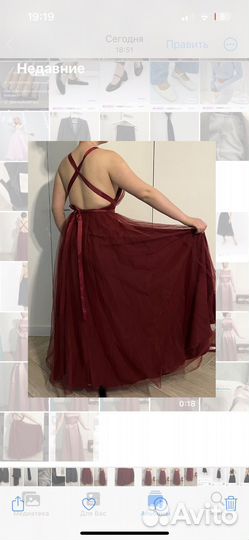 Платье на выпускной S/M