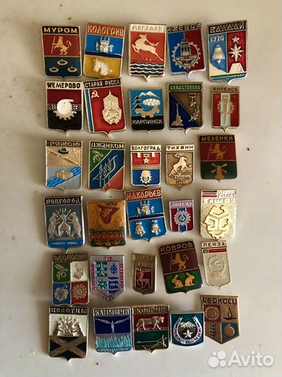 Значки СССР города ч 5 наборы