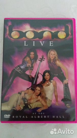 Bond live AT The Royal Albert Hall (1 DVD)