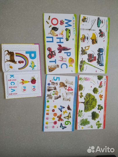 Обучающие книги для малышей