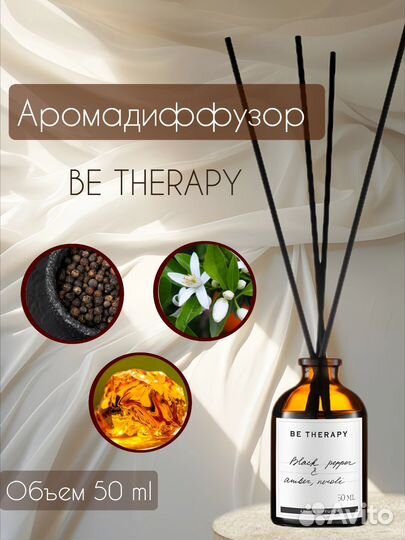 Дизайн карточек товара для маркетплейсов