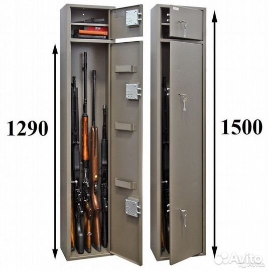 Сейф оружейный Д-7 Е на 4 ружья