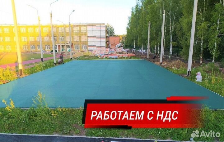 Резиновое покрытие / Покрытие детских площадок