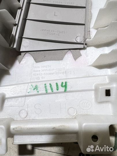 Обшивка центральной стойки салона левая Lexus