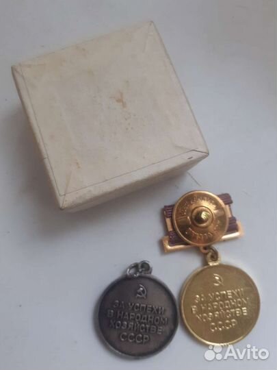 Тяжелые значки СССР ВДНХ