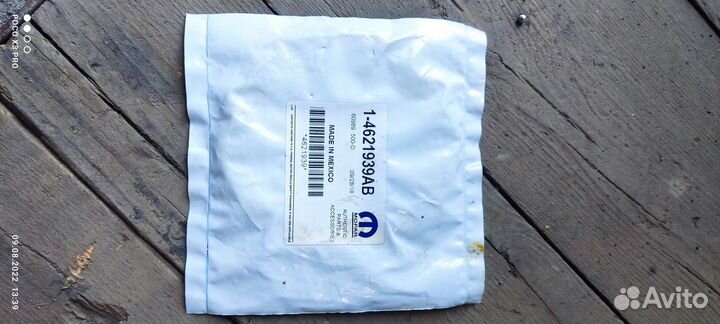 Сальник коленвала задний крайслер