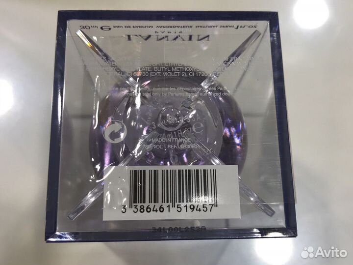 Парфюм Lanvin Eclat d'Aprege Woman 30ml edp