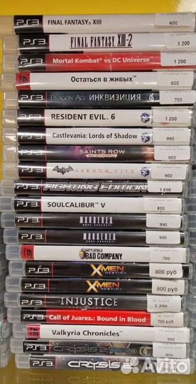 Игры ps3 Отправка почтой, прокат