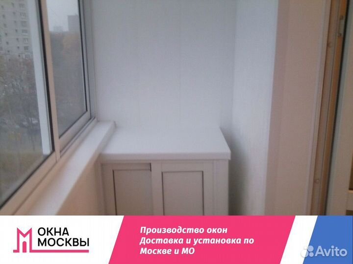 Пластиковые окна от производителя