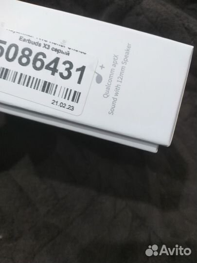 Honor choce Earbuds X3