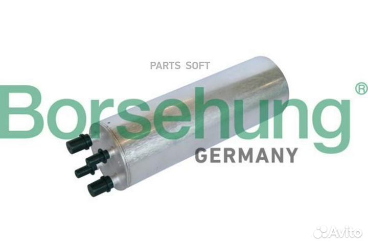 Фильтр топливный B10485