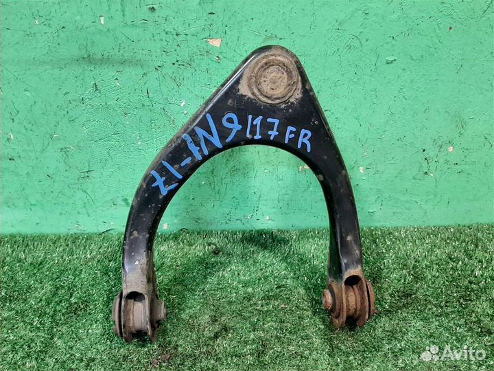 Рычаг передний правый верхний Lexus GS 450H 2007