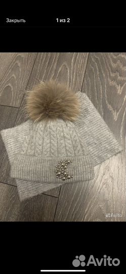 Вещи пакетом на девочку